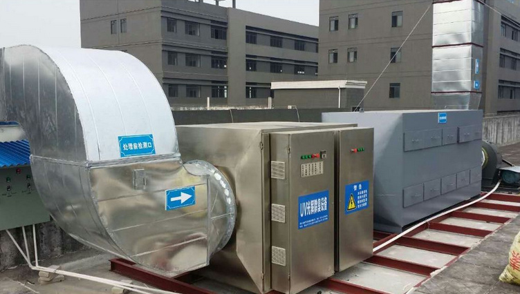  垃圾中轉站除臭設備