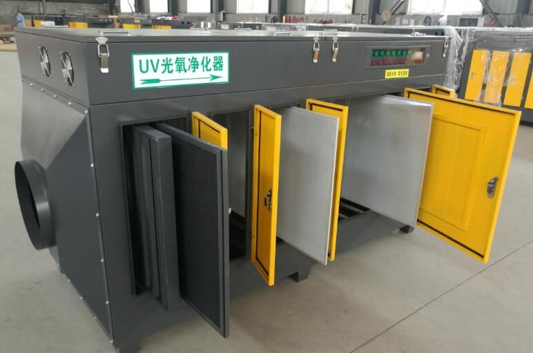 垃圾站除味設備