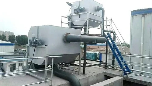 垃圾站除味設備