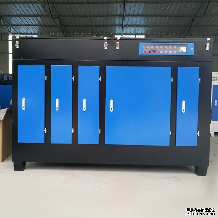 垃圾房除臭設(shè)備