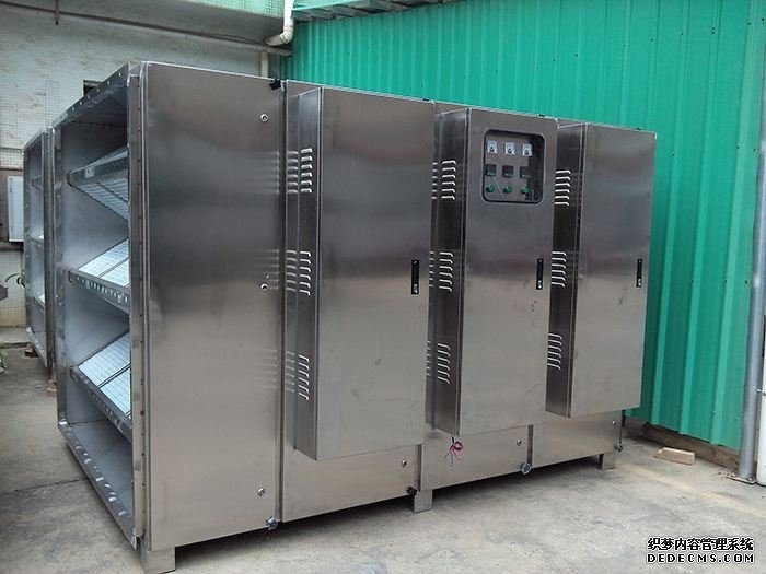 垃圾站除味設備